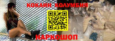 прущие грибы Ачхой-Мартан