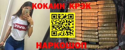 прущие грибы Ачхой-Мартан