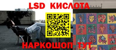мет Аша