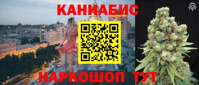 мет Аша