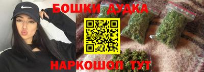 прущие грибы Ачхой-Мартан