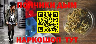 экстази Баксан