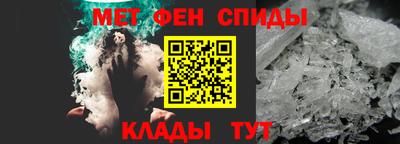 прущие грибы Ачхой-Мартан