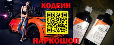 мет Аша