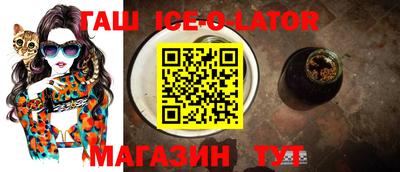 прущие грибы Ачхой-Мартан
