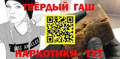 экстази Баксан