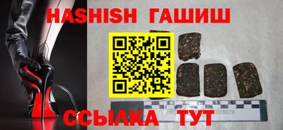 экстази Баксан