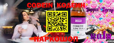 экстази Баксан